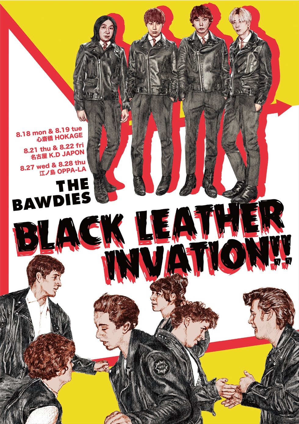 邦楽 bawdies VE3WT-11655.jpg?_c=